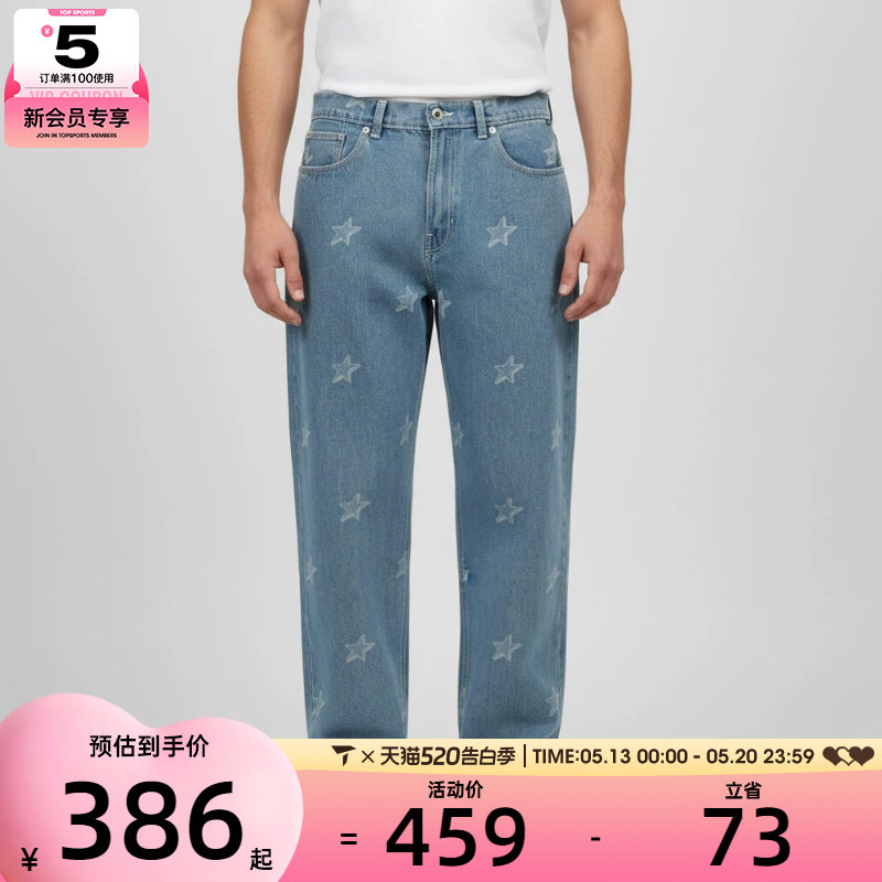 VANS范斯男子Check-5 Baggy Denim运动休闲长裤VN000T44CDX