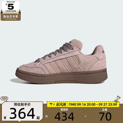 滔搏丨adidas阿迪达斯女子GC ALPHA SK8运动休闲鞋KK4711