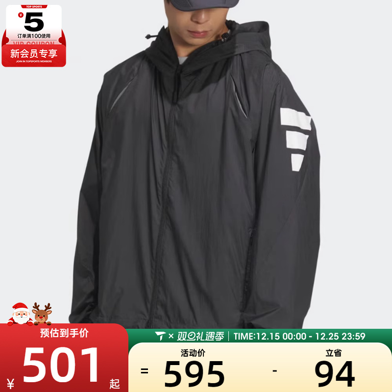 adidas阿迪达斯男子FUSTL P JKT2运动健身夹克外套JM6234