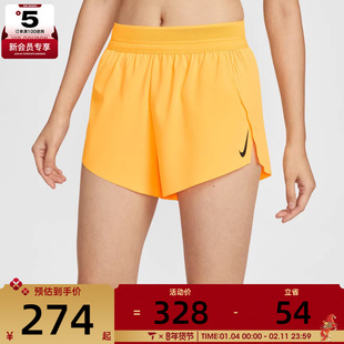 NIKE耐克女子跑步运动训练梭织宽松五分裤短裤FN2329-845