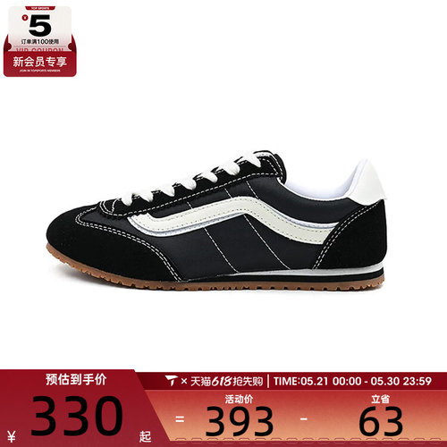 VANS范斯男女Super LowproCL运动休闲帆布鞋VN000D83BLA