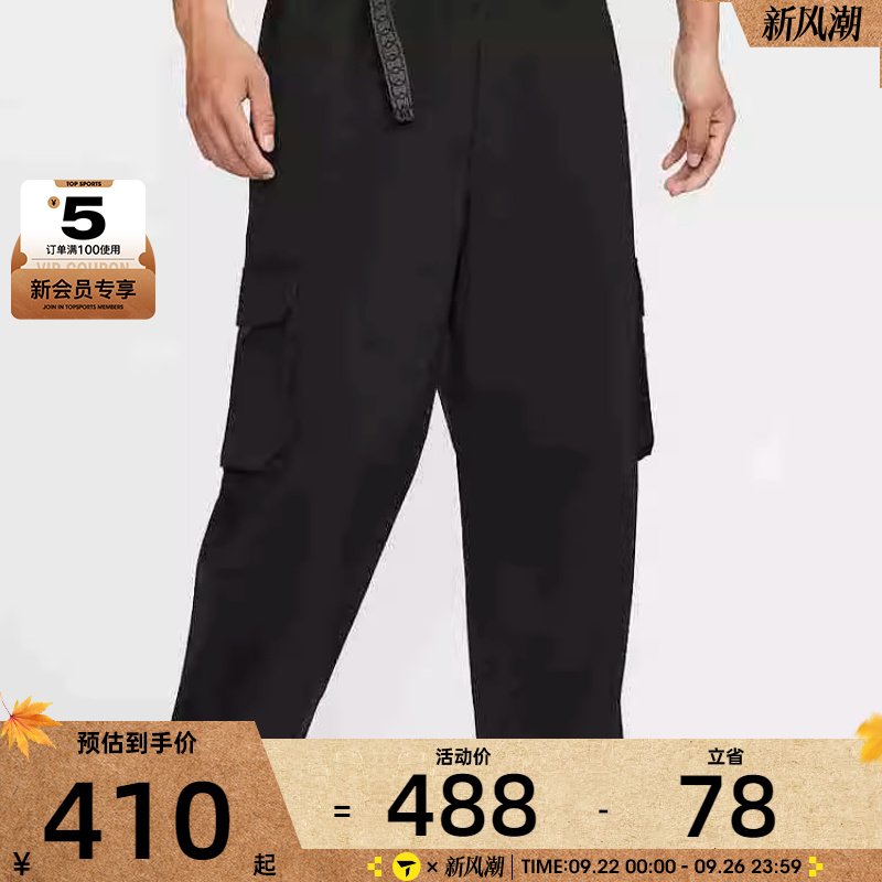 NIKE耐克男女同款滑板运动裤舒适休闲长裤工装裤FV7348-010