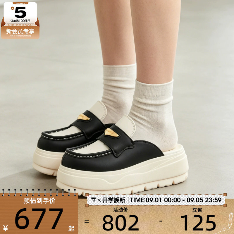 NIKE耐克女子 AIR JORDAN厚底时尚百搭运动休闲拖鞋IV5070-001图片