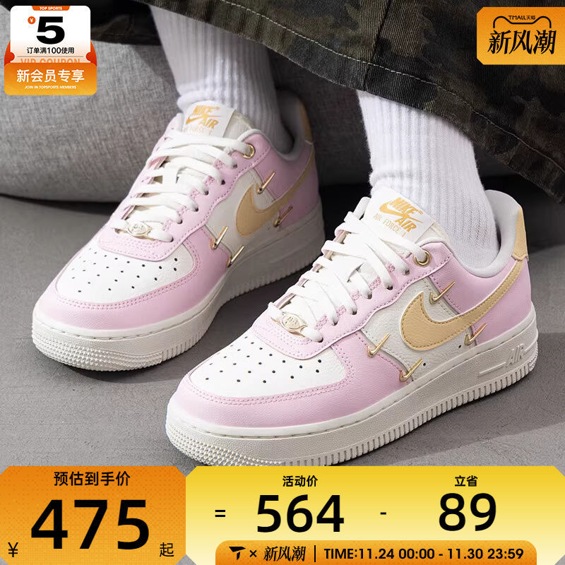 耐克休闲鞋Nike女子低帮