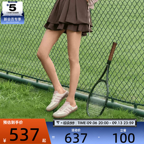 滔搏丨adidas阿迪达斯三叶草男女SAMBA OG MULE半拖穆勒鞋HP5052