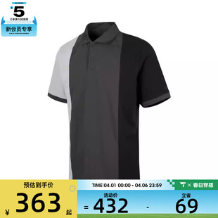 KNIT运动休闲短袖 NIKE耐克男子AS VICTORY 060 T恤HM5650