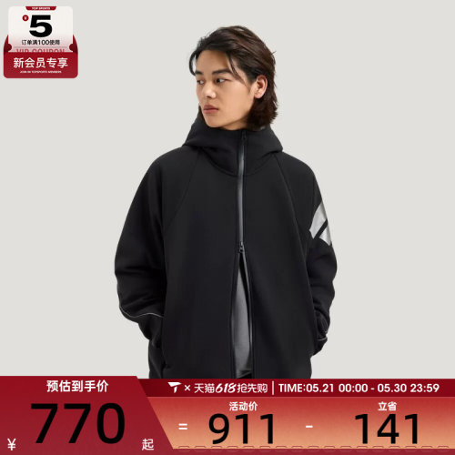 adidas阿迪达斯男子运动健身夹克外套KG0739