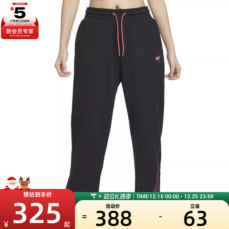 NIKE耐克女子AS W NSW HR OS PANT运动长裤HV8463-010
