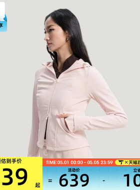 adidas阿迪达斯女子SFL SSHELL JKT运动健身夹克外套KH2670