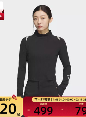 adidas阿迪达斯女子FOS运动休闲修身长袖T恤KS0060