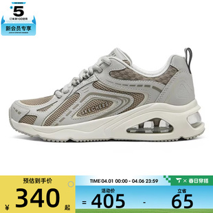 177905 NTGY STREET运动休闲鞋 SKECHERS斯凯奇女子