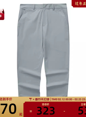 SKECHERS斯凯奇男子运动休闲长裤L324M082-028Q