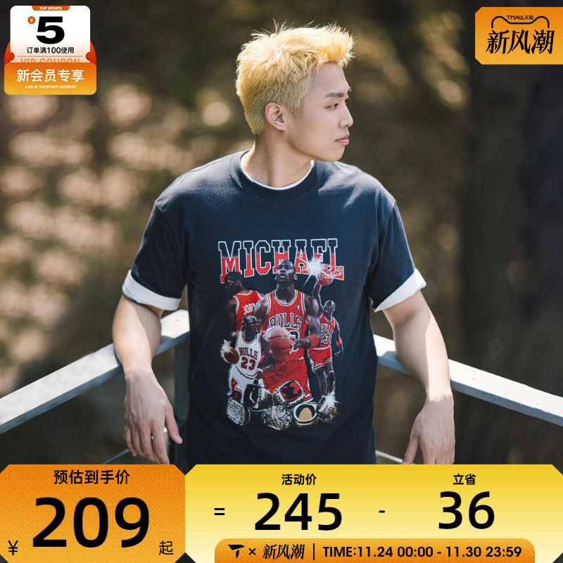 NIKE耐克女子运动休闲短袖T恤HJ0191-045