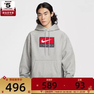 NIKE耐克男子运动休闲印花针织连帽套头衫卫衣IF1259-063