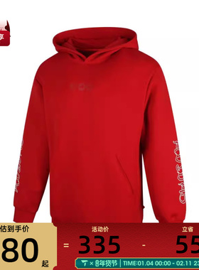adidas kids阿迪达斯童JK KN HOODY运动卫衣JN4383
