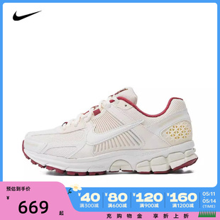 NIKE ZOOM VOMERO 111 NIKE耐克2024女子W 5休闲鞋 HF0737