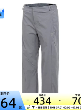 adidas阿迪达斯女子FOS WVN FLAR  P运动休闲长裤KF0705