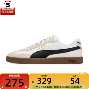 Puma 运动休闲鞋 Club Era 39744707 puma彪马男女