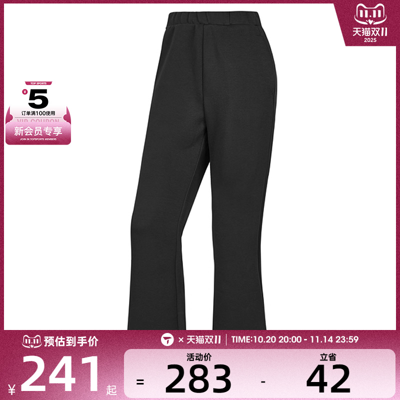 SKECHERS斯凯奇女子运动休闲长裤P424W018-0018