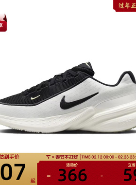 NIKE耐克女子W NIKE UPLIFT SC运动休闲鞋IB2766-100