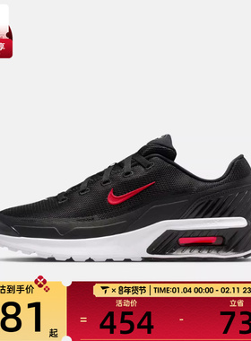 NIKE耐克男子M AIR MAX BIA运动休闲鞋IO9416-001