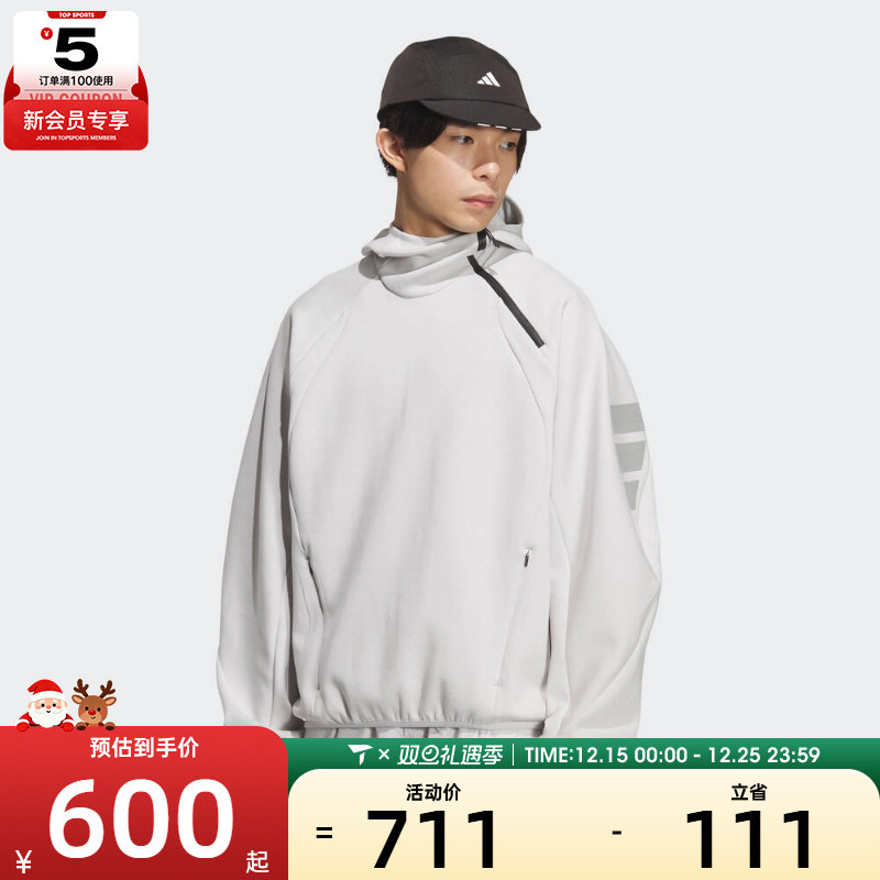 adidas阿迪达斯男子FOS运动休闲连帽套头衫卫衣KS3281