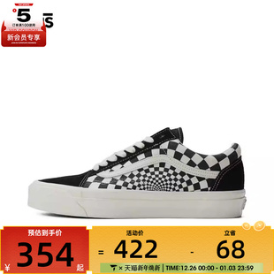 36运动帆布鞋 Skool VN000CY2T5O Old VANS范斯男女MTE