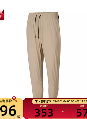 NIKE耐克男子AS M DF UNLIMITED PANT TPR运动休闲长裤FB7549-251