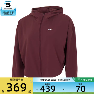 JKT运动健身夹克外套IH8601 NIKE耐克女子AS 652 WVN ONE