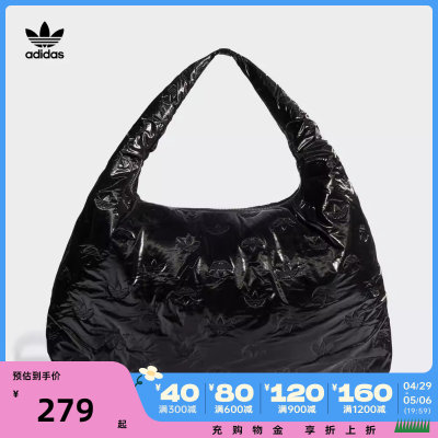 adidas Originals阿迪三叶草2023男女SHOULDERBAG L单肩包II3395