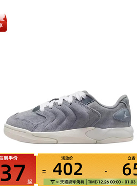 NIKE耐克大童JORDAN SESSION运动鞋休闲鞋板鞋IB5679-003