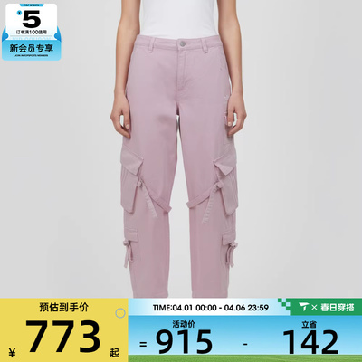 adidas阿迪达斯三叶草女子MULTI-PKT PANTS运动休闲长裤KU9536