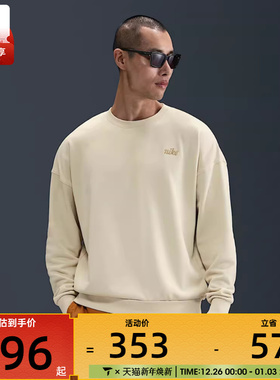 NIKE耐克男子CLUB OS CREW LBR运动休闲套头衫卫衣IB8360-229