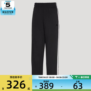 KS2819 adidas阿迪达斯女子运动休闲长裤