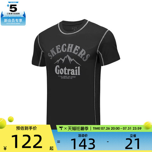 SKECHERS斯凯奇男子运动休闲短袖T恤P325M005-0018