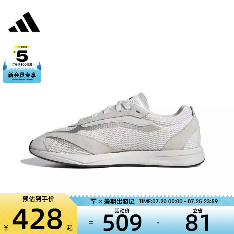adidas阿迪达斯女子LIGHTBLAZE LPS运动训练跑步鞋JS3200