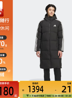 adidas阿迪达斯男子3S L DOWN 运动休闲保暖厚羽绒服外套KC2498