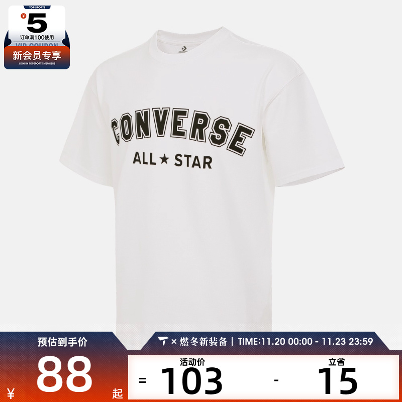 converse匡威男女运动休闲短袖T恤UCJ640-001