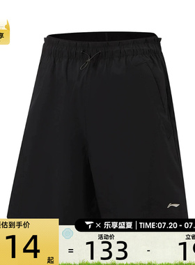 LI-NING李宁女子运动休闲短裤AKSW130-1