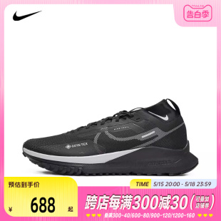 跑步鞋 DJ7926 男子REACT轻便舒适耐磨经典 Nike耐克2024年新款 001