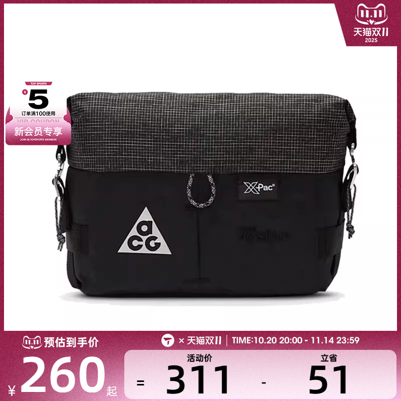 NIKE耐克中性ACG AYSEN WAISTPACK运动腰包DV4051-011