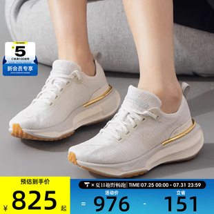008 DR2660 NIKE耐克女子ZOOMX INVINCIBLE休闲百搭运动训练跑步鞋