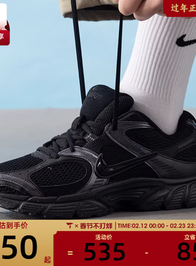 NIKE耐克男子V5 RNR复古老爹鞋百搭舒适运动休闲鞋HJ5228-001