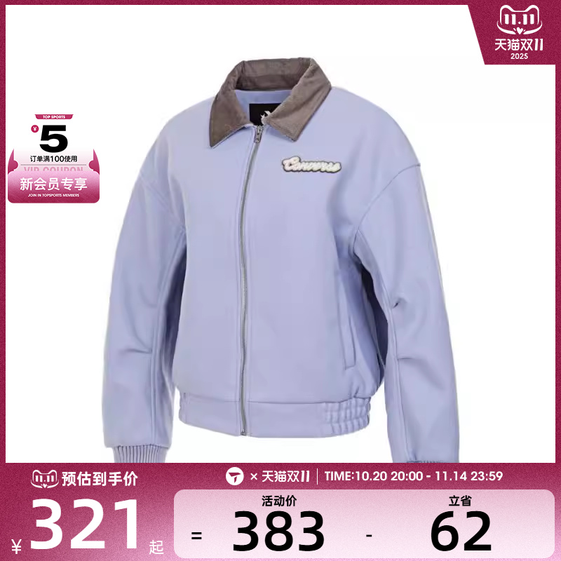 converse匡威男子女子-无帽运动外套-紫无帽运动外套10027964-A02