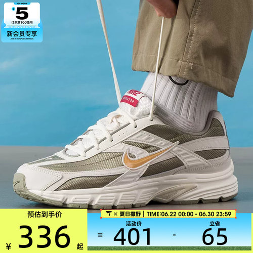 马年系列丨NIKE耐克男子INITIATOR时尚复古运动休闲鞋IQ9788-271