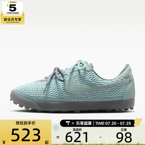 NIKE耐克女子ASTROGRABBER低帮时尚网面复古运动休闲鞋IR5687-395