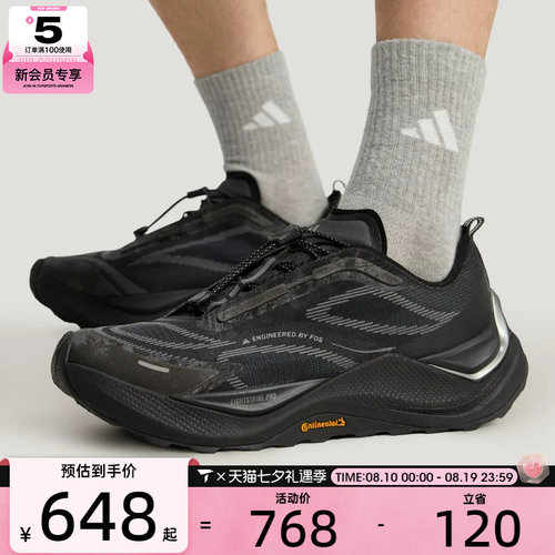 Adidas阿迪达斯男女HOLO PEAK运动休闲鞋KI1520