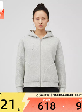 puma彪马男女GR-XPRMNT运动健身夹克外套63346561