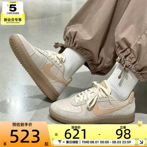 NIKE耐克女子FIELD GENERAL复古薄底休闲运动鞋IH2487-100