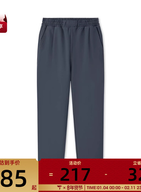 SKECHERS斯凯奇女子运动休闲长裤L325W082-040J